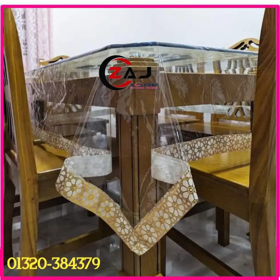 ৮ সিটের টেবিল কভার স্বচ্চ পরিষ্কার ওয়াটারপ্রুফ